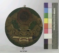 藏品(獅臉吊牌)的圖片